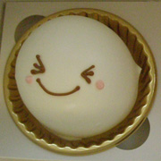 nshiro